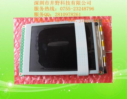 各種注塑機顯示屏