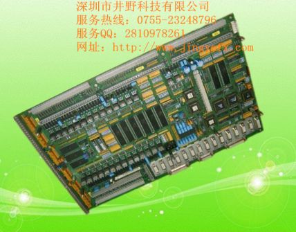 維修電子板