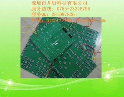 維修電子板